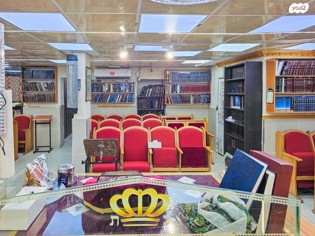 דירה, יפו, ירושלים