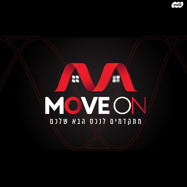 דירה, מורדות טבריה, טבריה