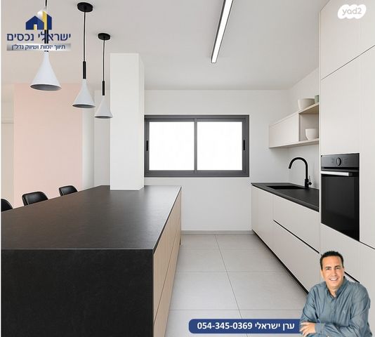 דירה, אנשי בראשית, רמתיים, הוד השרון