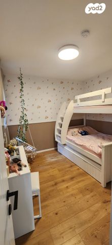 דירת גן, פסגות אפק, ראש העין