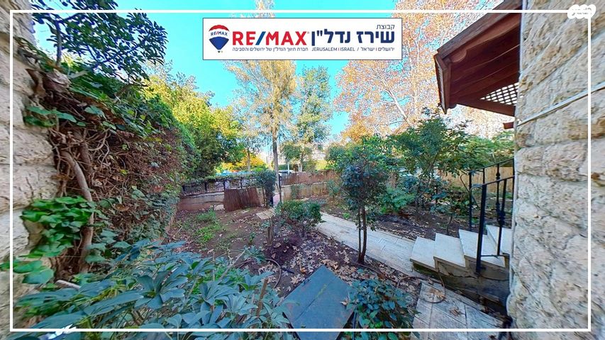 בית פרטי/ קוטג', כרכום 6, מבשרת ירושלים, מבשרת ציון