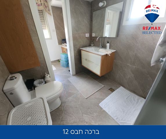 דירה, ברכה חבס, הדר עליון, חיפה