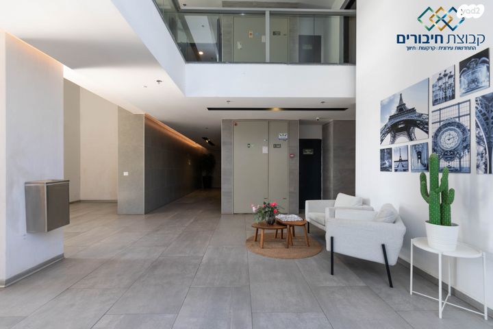 דירה, מעיין, נופרים, ראש העין