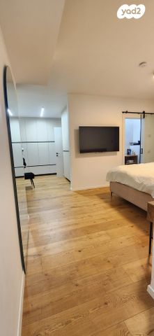 דירת גן, פסגות אפק, ראש העין