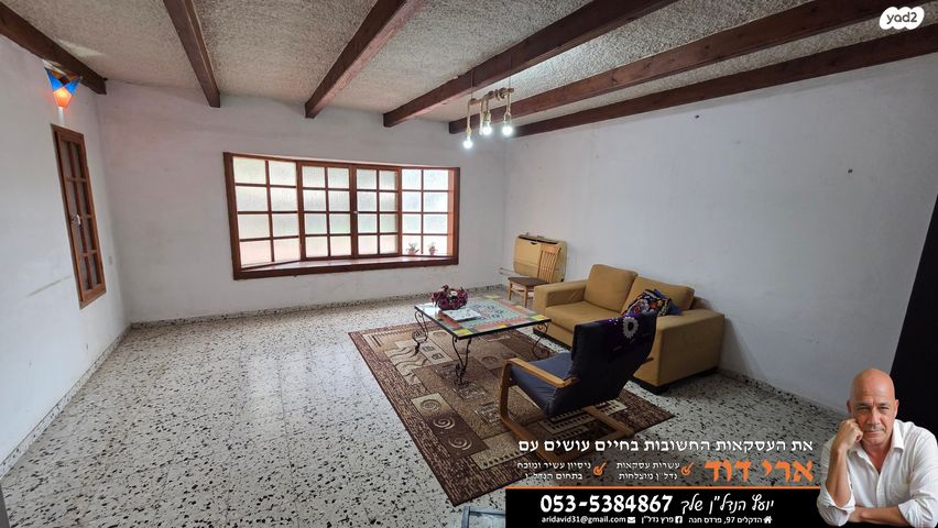 דו משפחתי, פרדס חנה כרכור