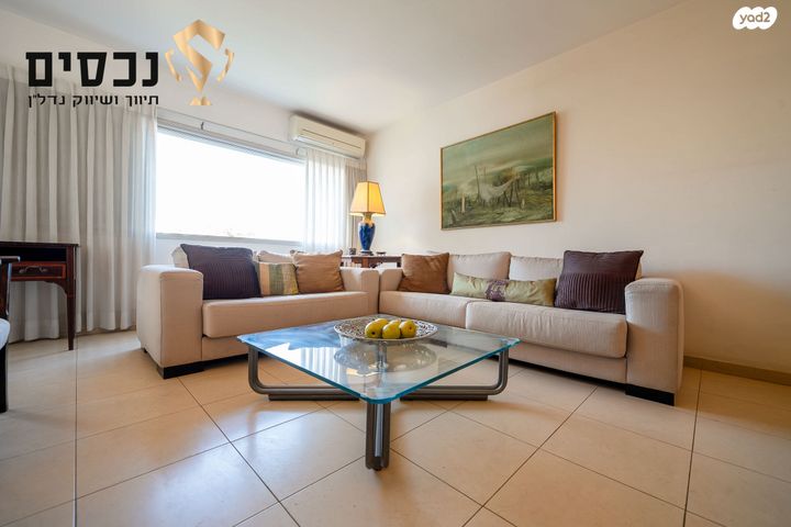 דירה, קרן היסוד, רמת אילן, גבעת שמואל