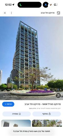 דירה, ניסים אלוני, צמרות איילון, פארק צמרת, תל אביב יפו