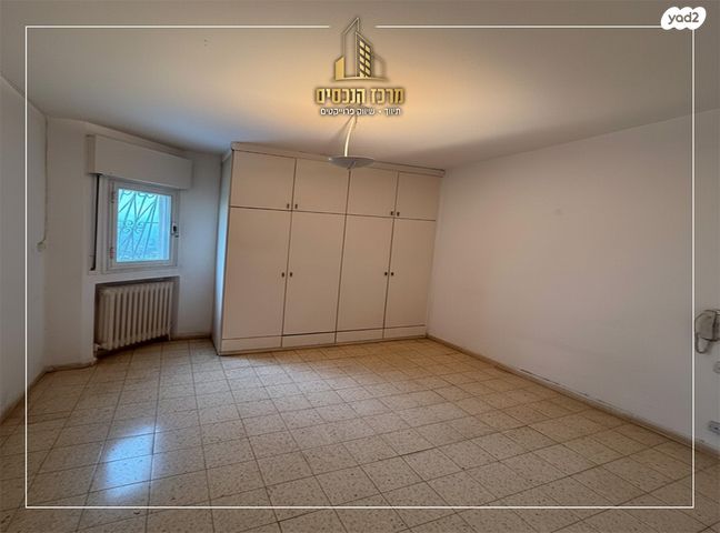 דירה, ירושלים