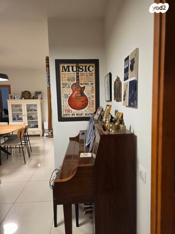 דירה, לאה אמנו, מוריה, מודיעין מכבים רעות