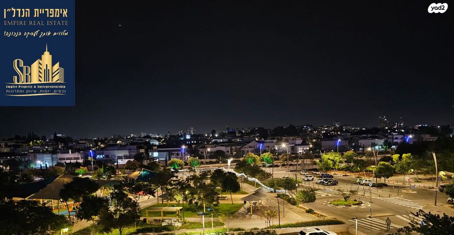 דירה, נחלת יהודה, ראשון לציון