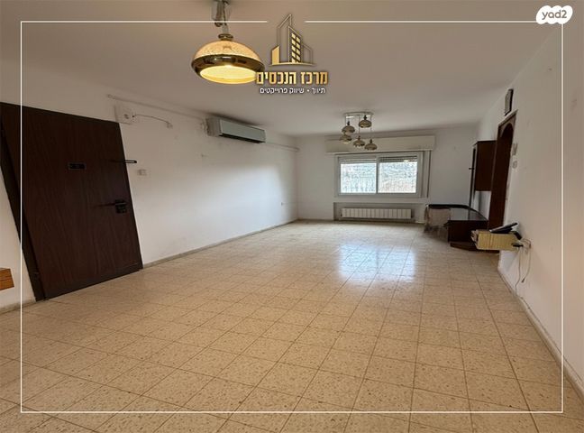 דירה, ירושלים