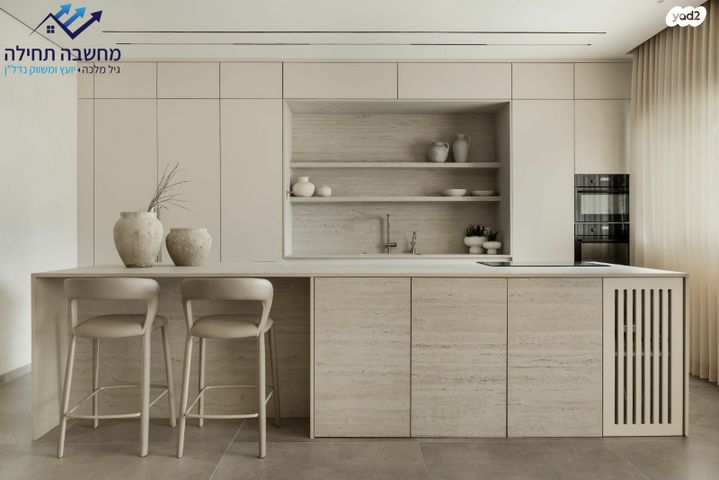 גג/ פנטהאוז