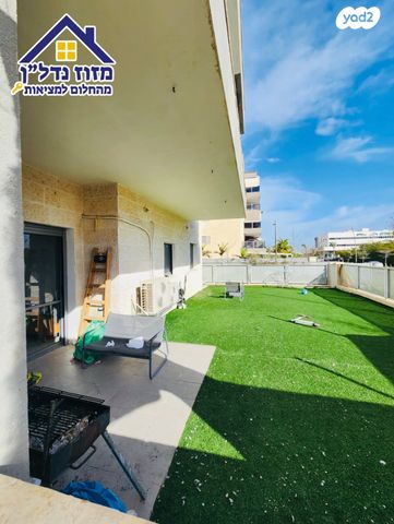 דירת גן, נצרים, נתיבות