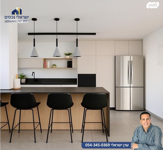 אנשי בראשית 