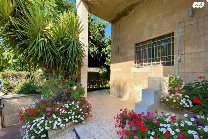 דירה, בקעה, ירושלים