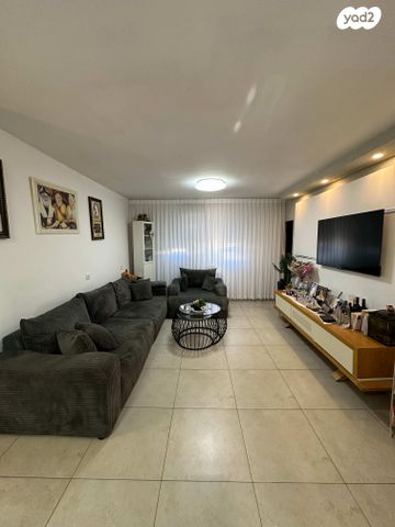 דירה, אופקים