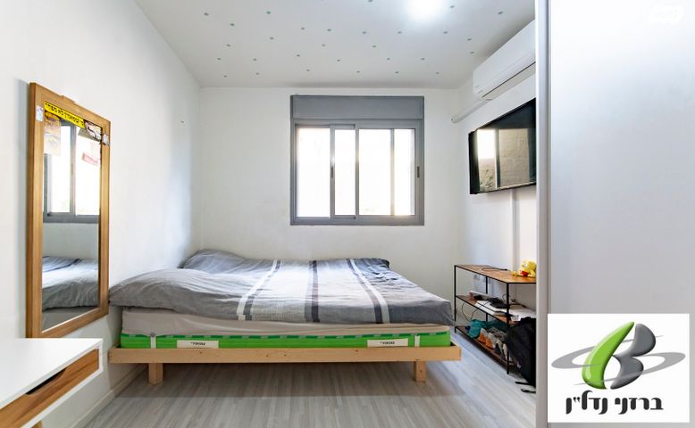 דירת גן, סנסן, צור הדסה