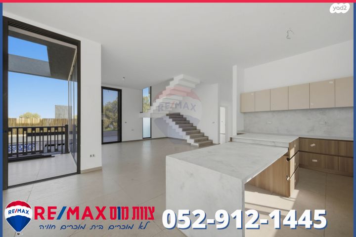 בית פרטי/ קוטג', נורית