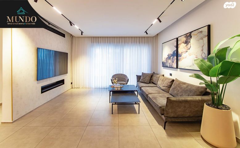 שדרות הרב משה שמואל שפירא 