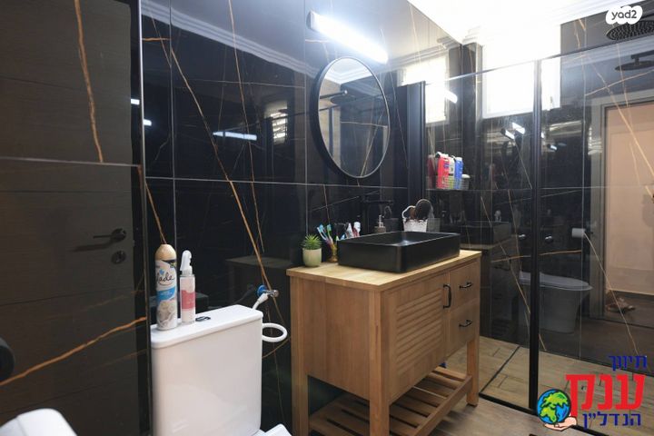 דירת גן, אילת