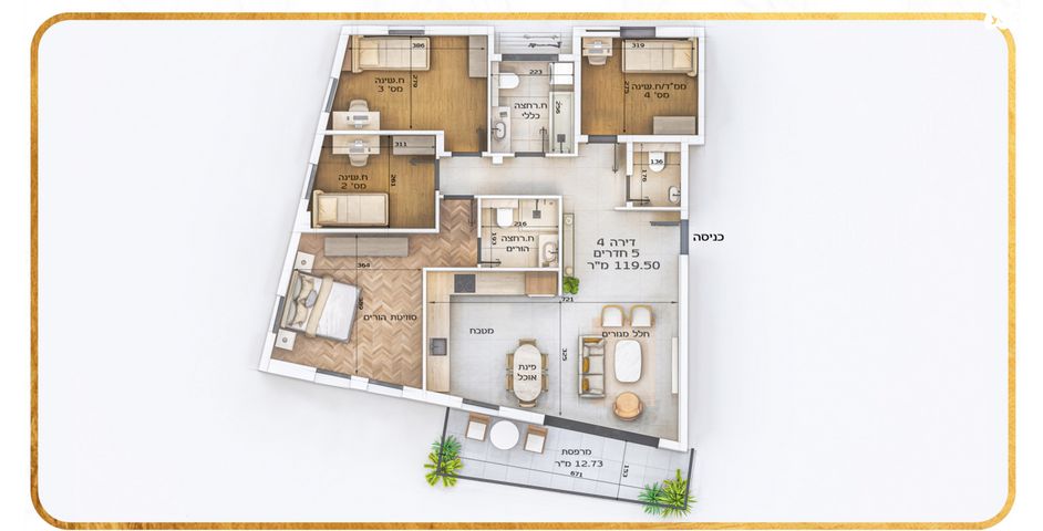 צבי פרידלנד 