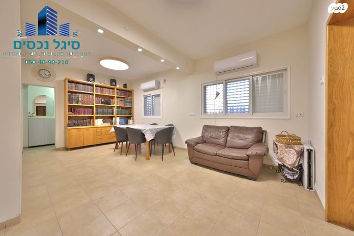 אביגדור עשת 56