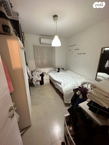 דירה, אופקים