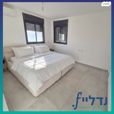 דירה, פומפדיתא 1, שפע חיים / רמת בית שמש ד-3, בית שמש