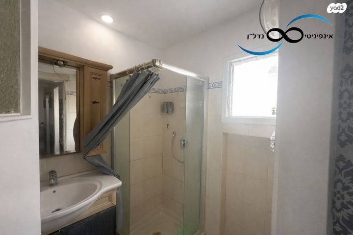 דירה, כ"ט בנובמבר, רמת הנשיא, בת ים