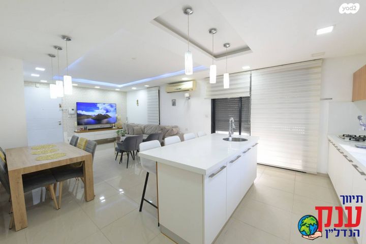 דירת גן, אילת