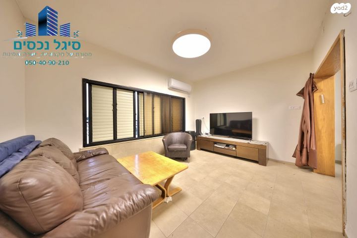 דופלקס, אביגדור עשת 56, גבעה א', שביט, קרית אתא