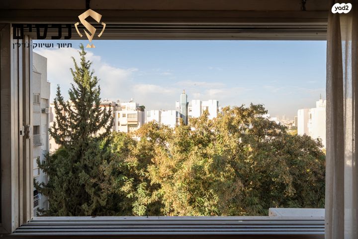 דירה, קרן היסוד, רמת אילן, גבעת שמואל