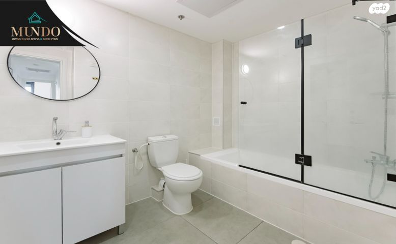 דירה, קציר, צריפין החדשה, באר יעקב