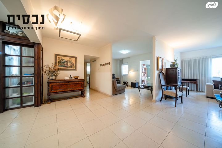 דירה, קרן היסוד, רמת אילן, גבעת שמואל