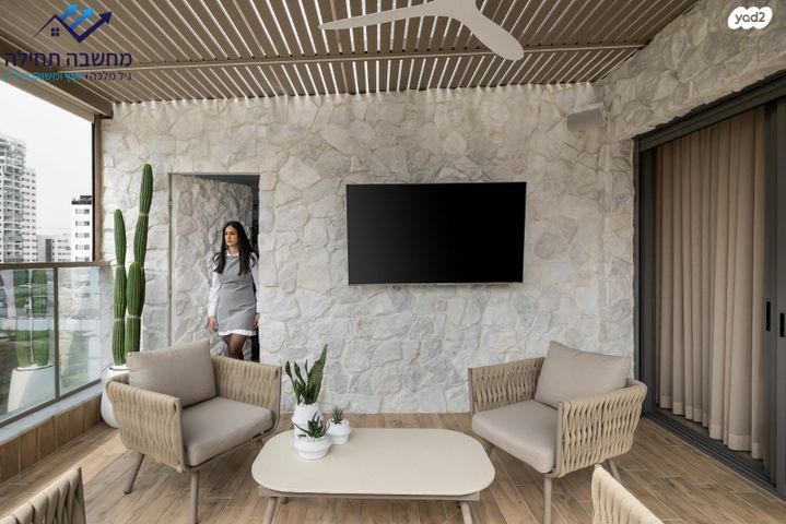 גג/ פנטהאוז, קרית גת