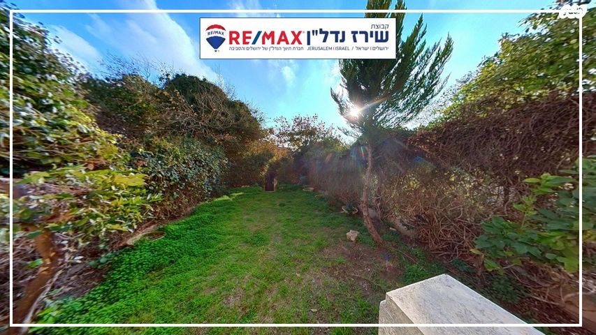 בית פרטי/ קוטג', כרכום 6, מבשרת ירושלים, מבשרת ציון