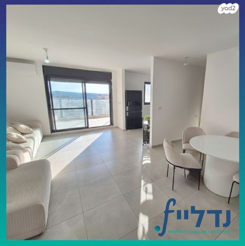 דירה, פומפדיתא 1, שפע חיים / רמת בית שמש ד-3, בית שמש