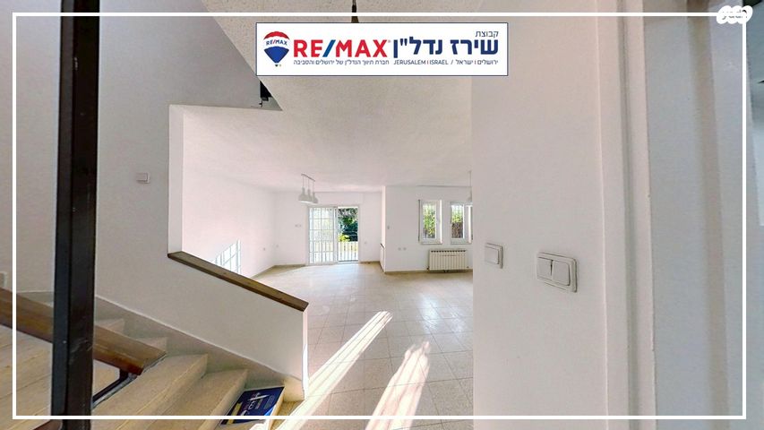 בית פרטי/ קוטג', כרכום 6, מבשרת ירושלים, מבשרת ציון