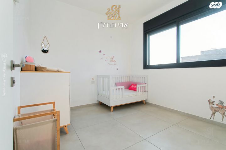 דו משפחתי, השדות, עתלית