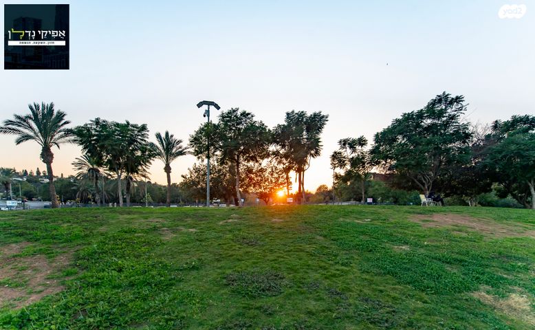 דירה, גבעת הסלעים, ראש העין