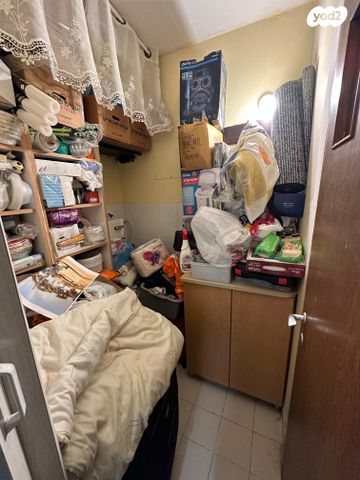 דירה, אופקים