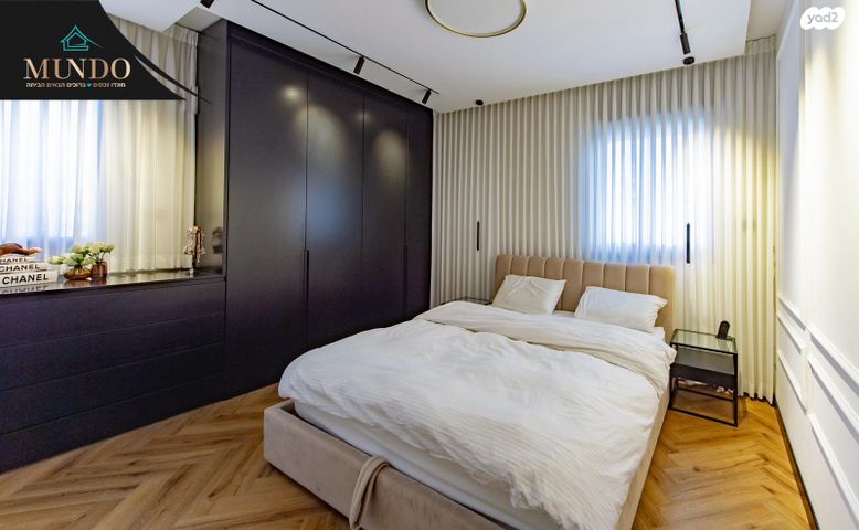 דירה, שדרות הרב משה שמואל שפירא, פארק המושבה, באר יעקב