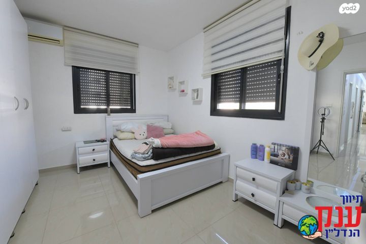 דירת גן, אילת