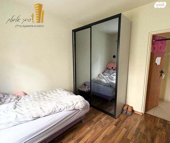 דירה, צבעוני, ורדיה, חיפה