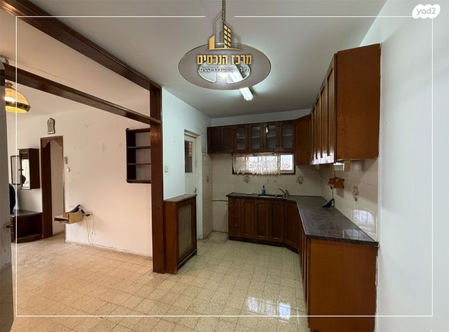 דירה, ירושלים