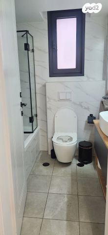 דירת גן, פסגות אפק, ראש העין