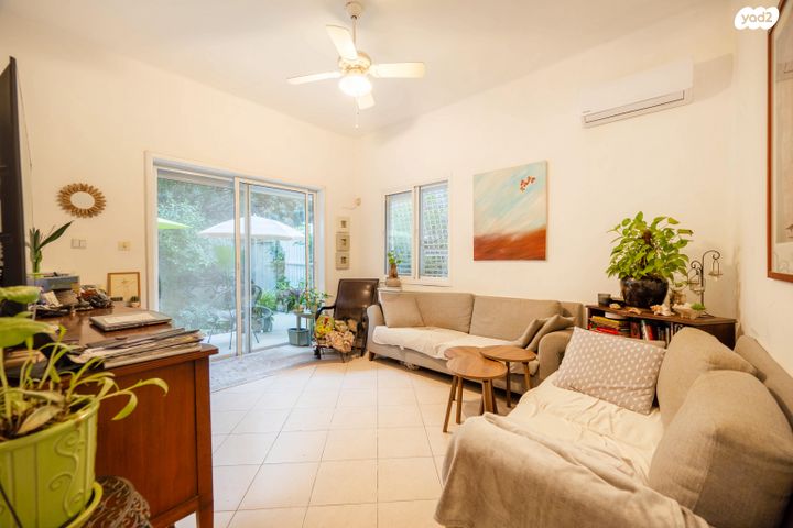 דירת גן, תל אביב יפו