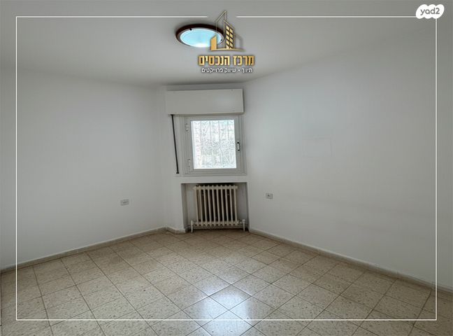 דירה, ירושלים