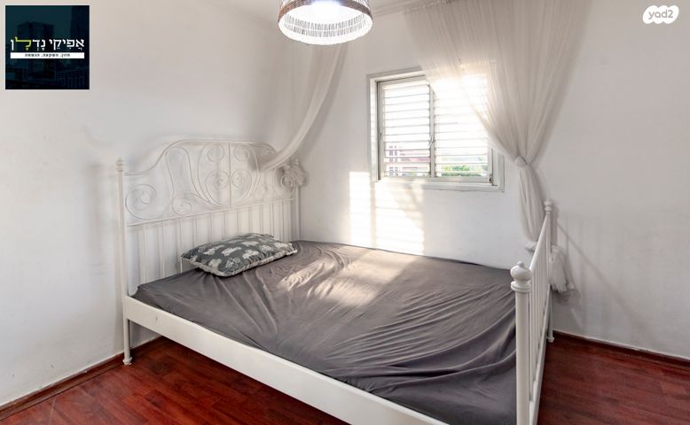 דירה, גבעת הסלעים, ראש העין