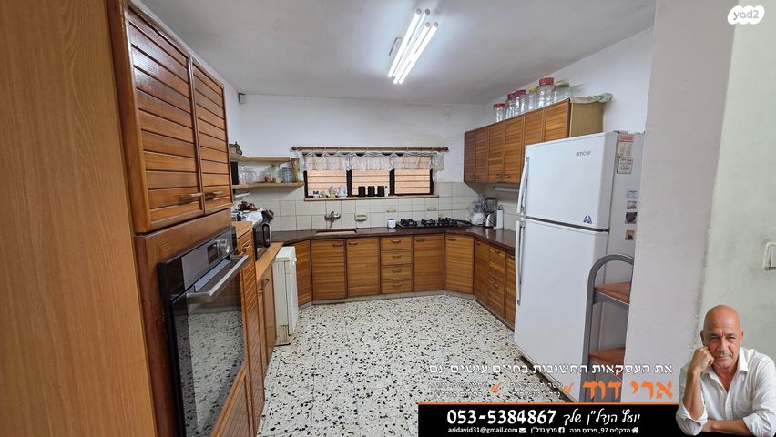 דו משפחתי, פרדס חנה כרכור